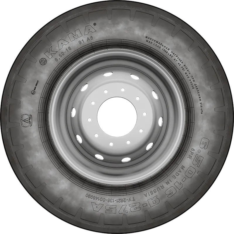Я-275А в Красноуфимске — KAMA TYRES Я-275А в Красноуфимске