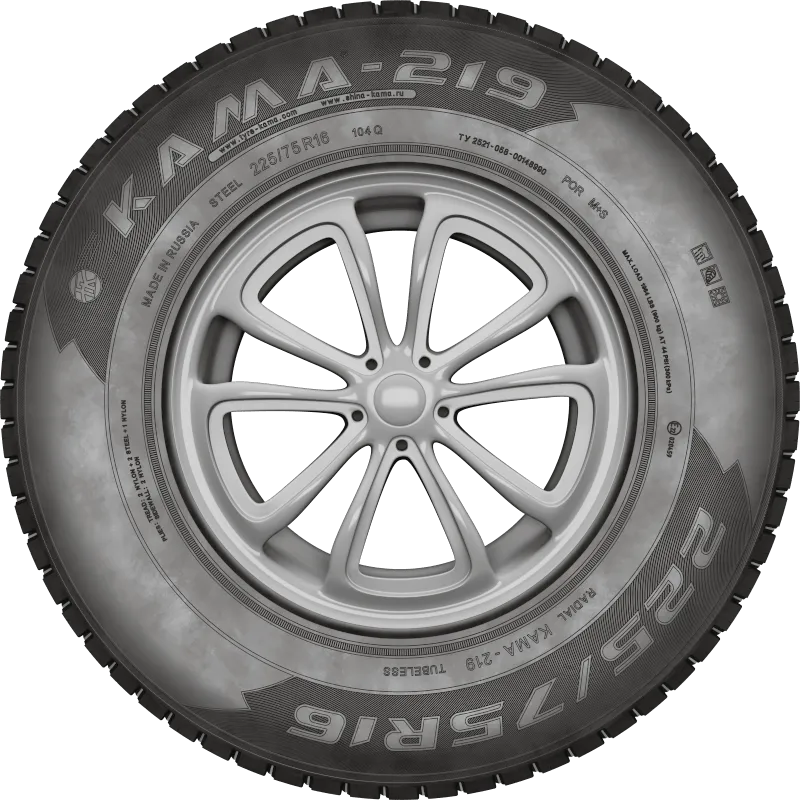 KAMA-219 в Красноуфимске — KAMA TYRES KAMA-219 в Красноуфимске
